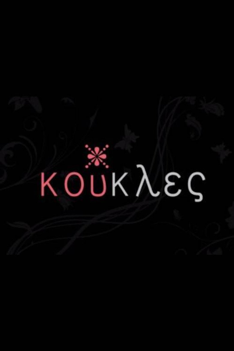 Koukles poster background