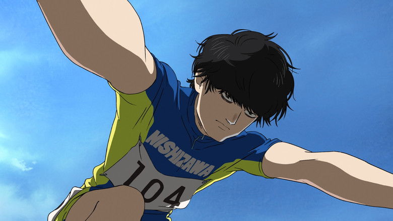 The final stretch of the track