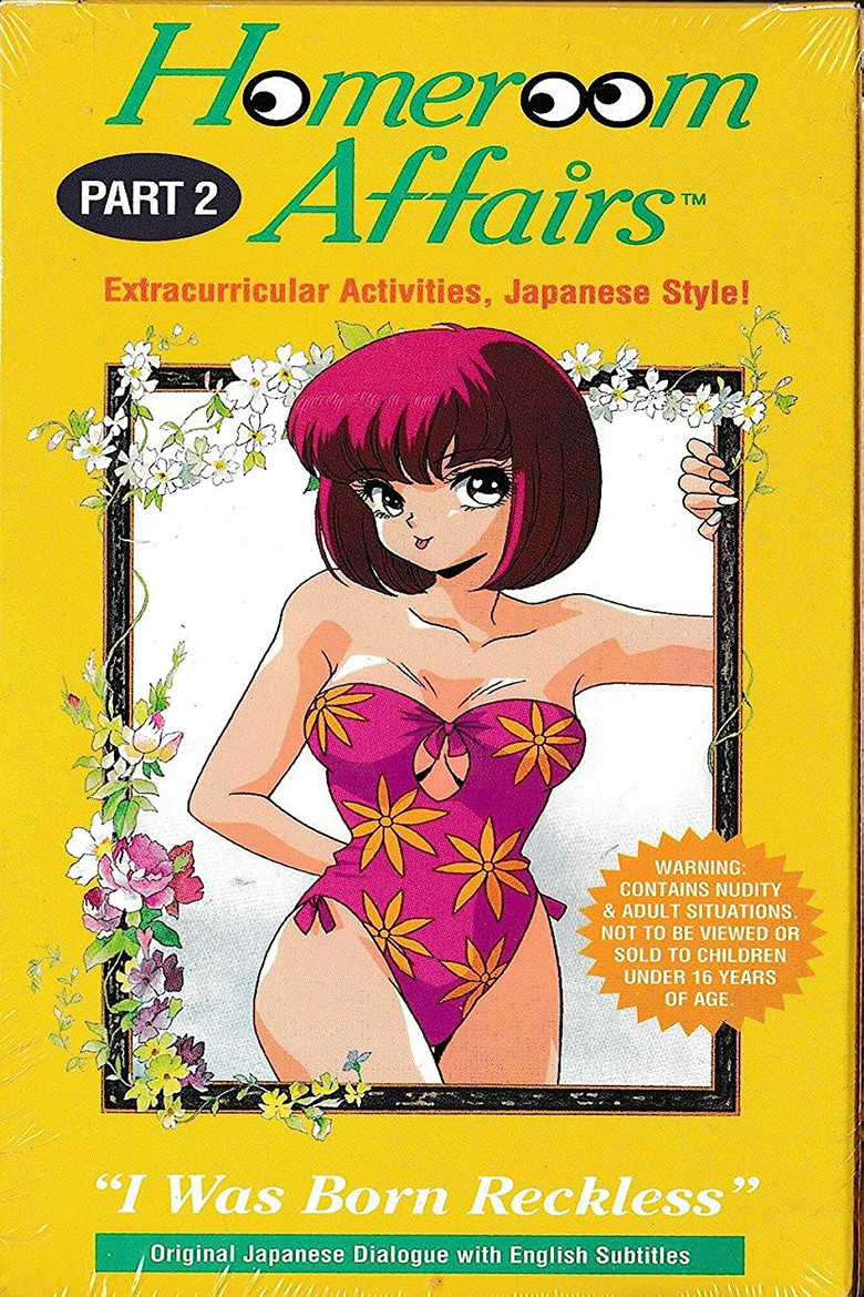 Homeroom Affairs poster background