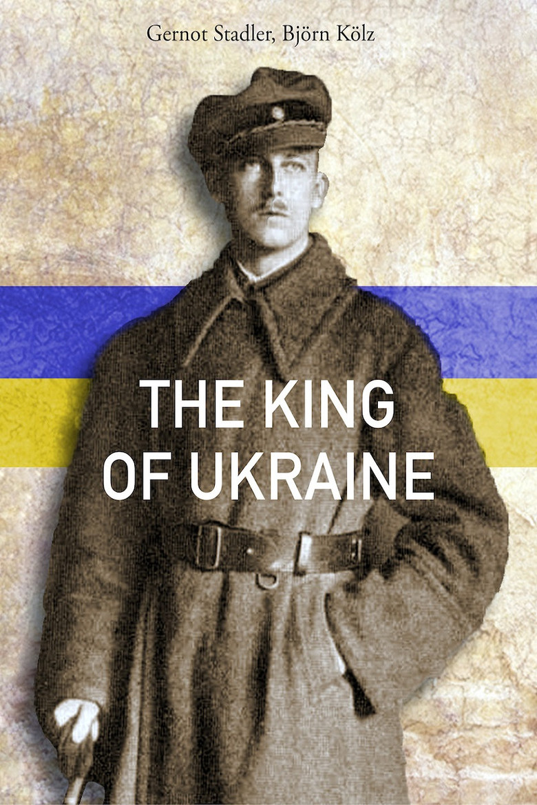 The King of Ukraine poster background