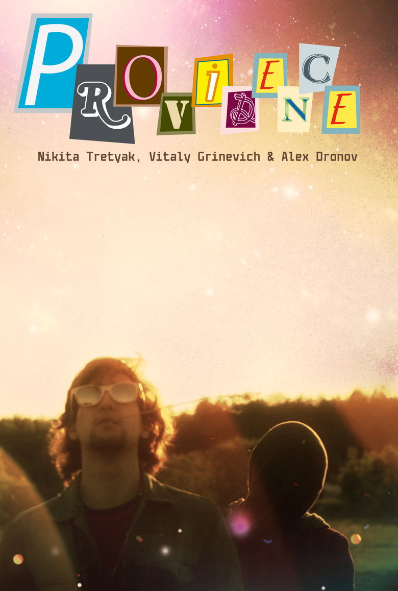 Провиденс poster background