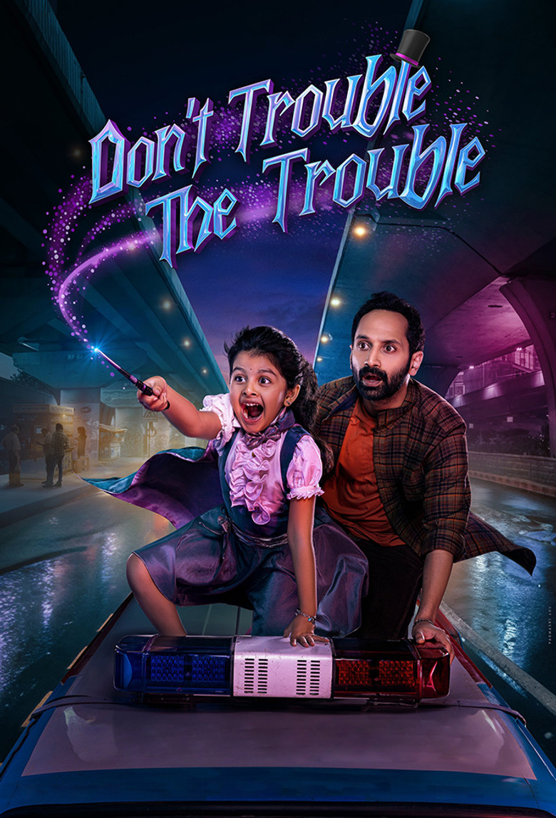 Don't Trouble The Trouble poster background