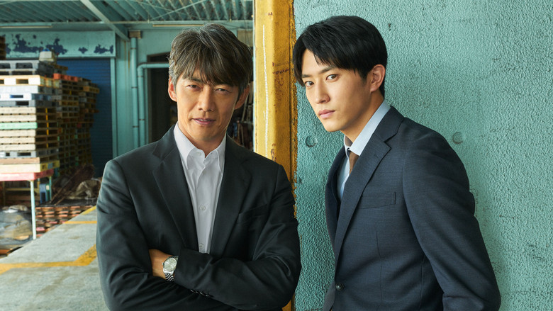 Two detectives stand in a dimly lit archive room, surrounded by towering shelves of case files, their faces half-lit by a single desk lamp.
