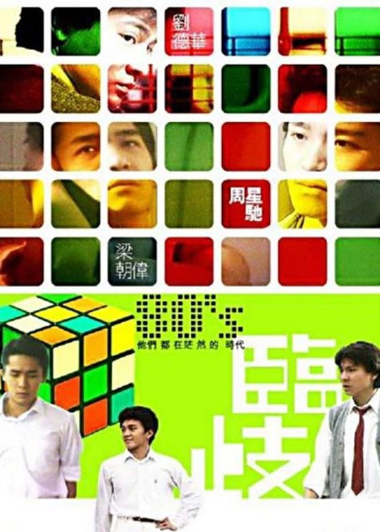 Crossroads-Pocket Money poster background