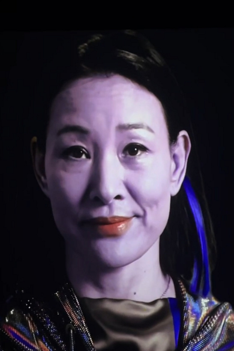 Logic Paralyzes the Heart poster background