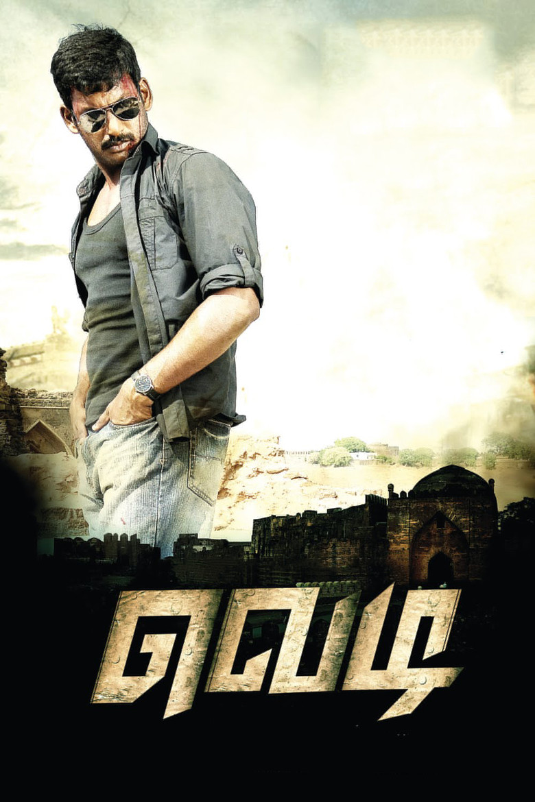 Vedi poster background