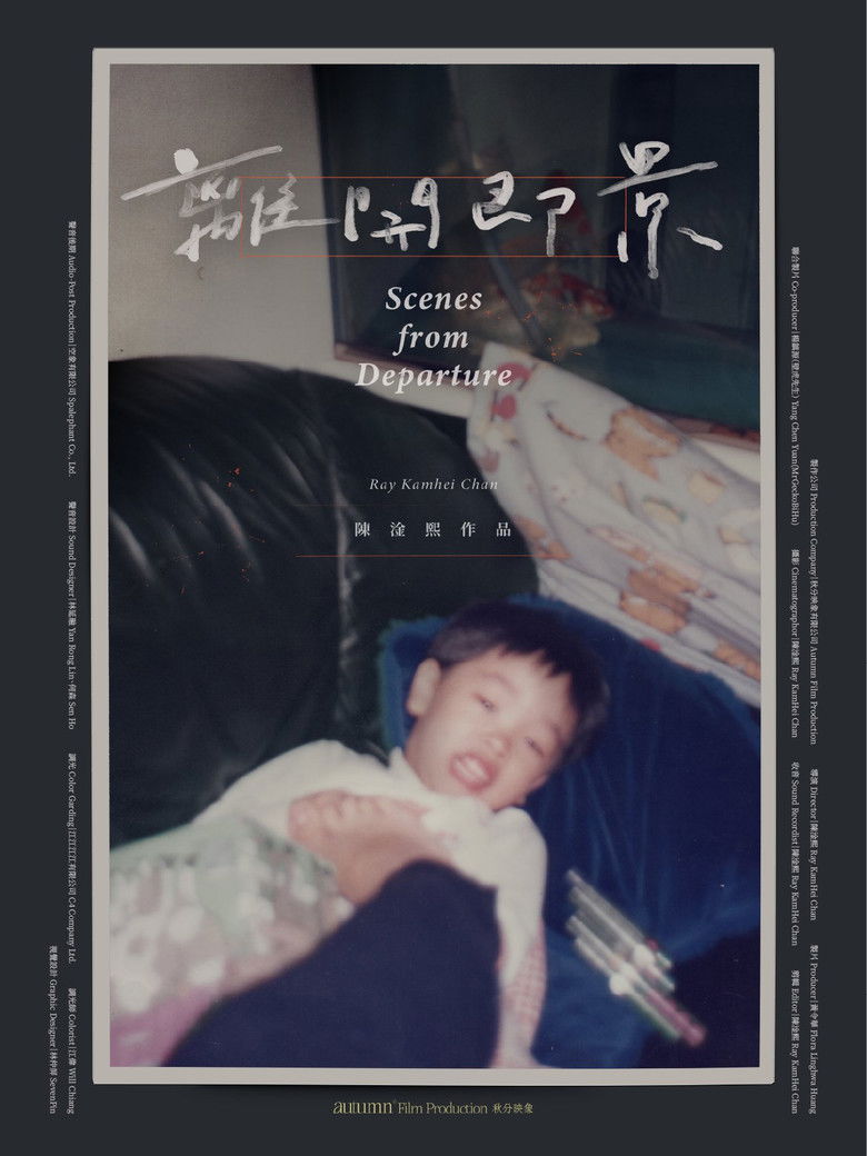 Scenes from Departure poster background