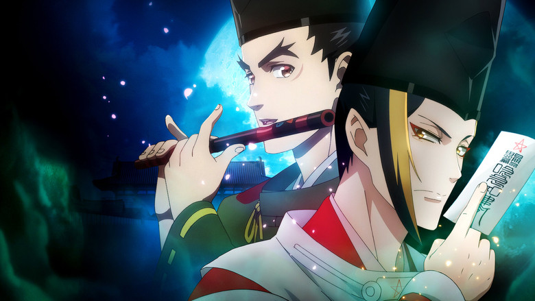 Abe Seimei and Minamoto Hiromasa stand in a moonlit courtyard, the former's vulpine features casting long shadows as he gazes at a floating paper charm.