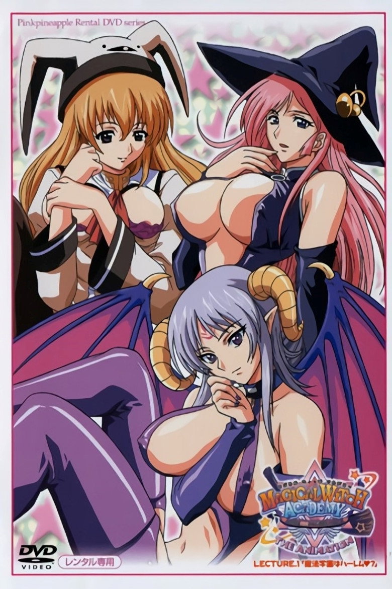 Magical Witch Academy Boku to Sensei no Magical Lesson The Animation poster background