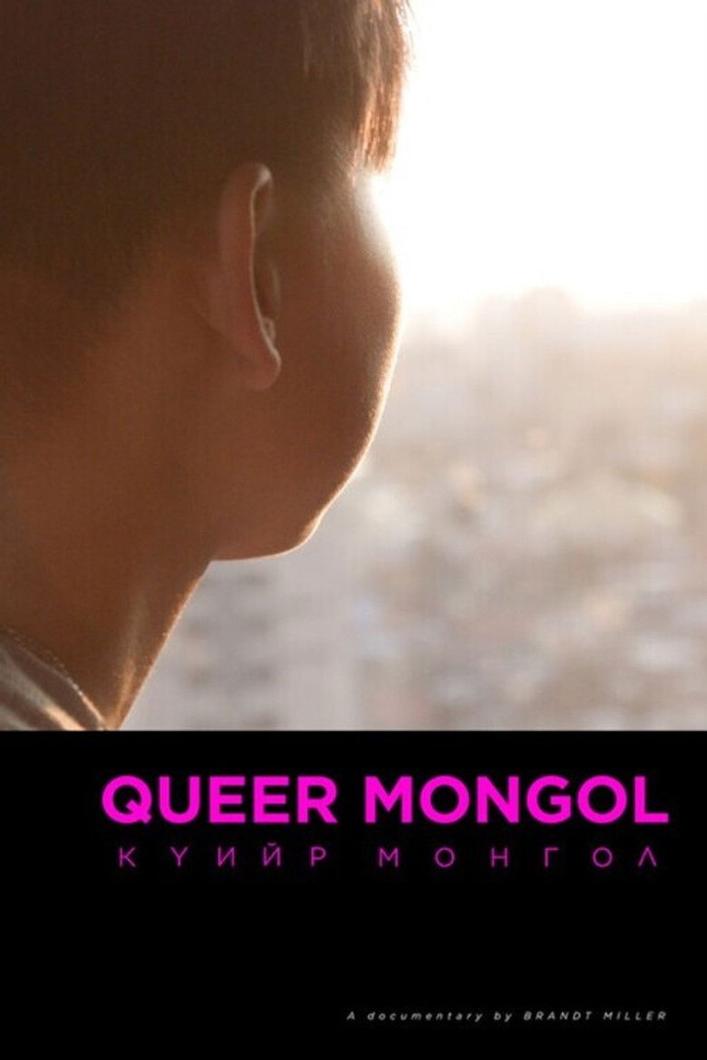 Queer Mongol poster background