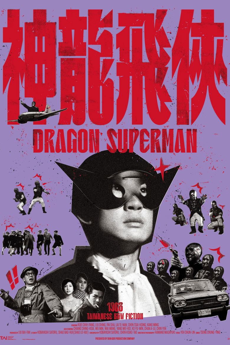 Dragon Superman poster background