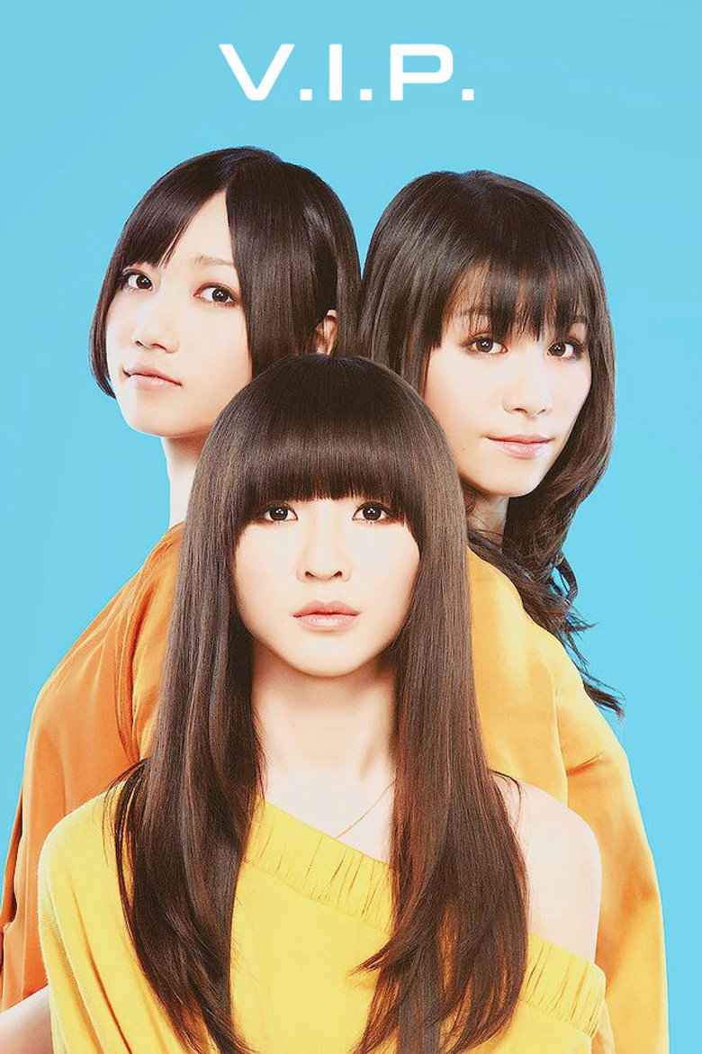 V.I.P. poster background