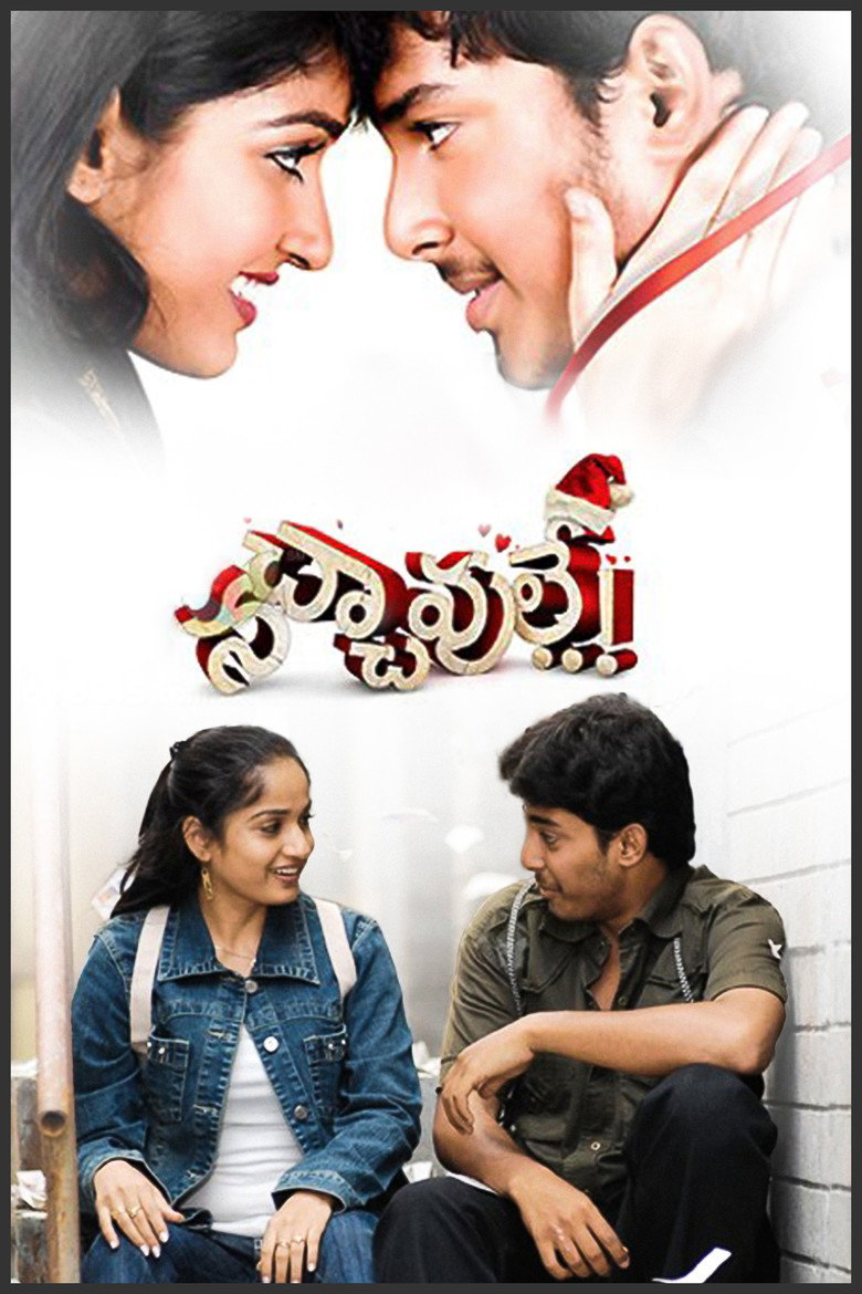Nachavule poster background