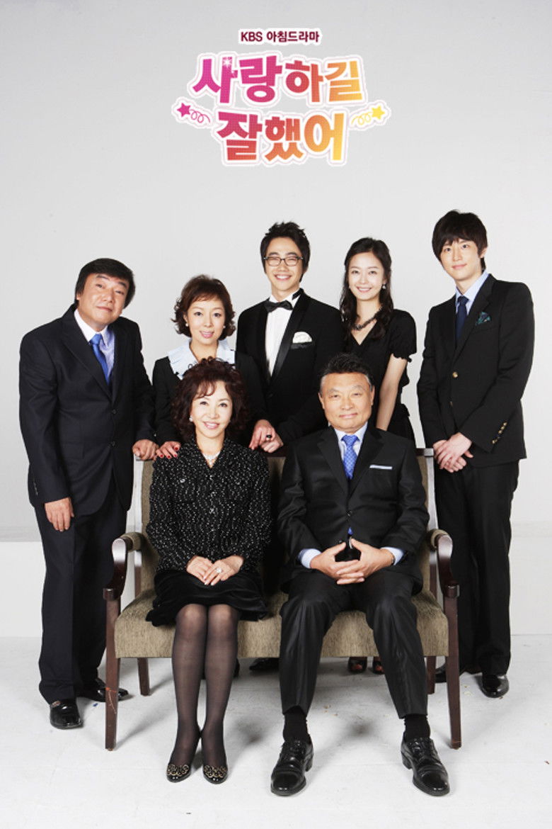 I’m Glad I Loved You poster background