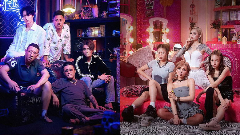 The yankiis arrive at the academy