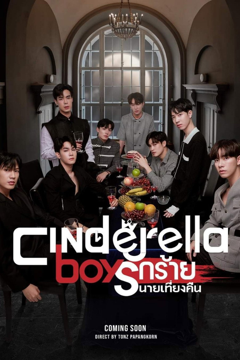 Cinderella Boys poster background