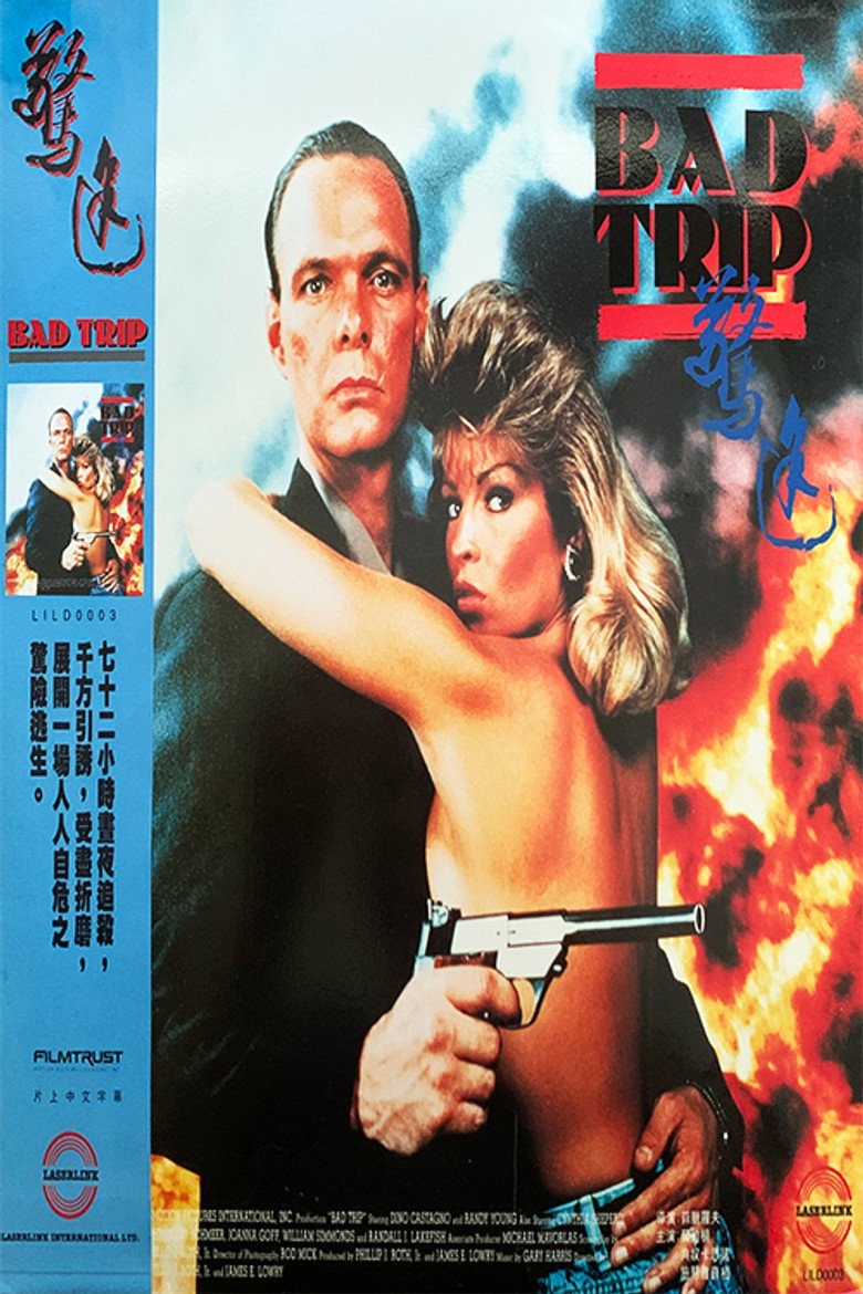 Bad Trip poster background