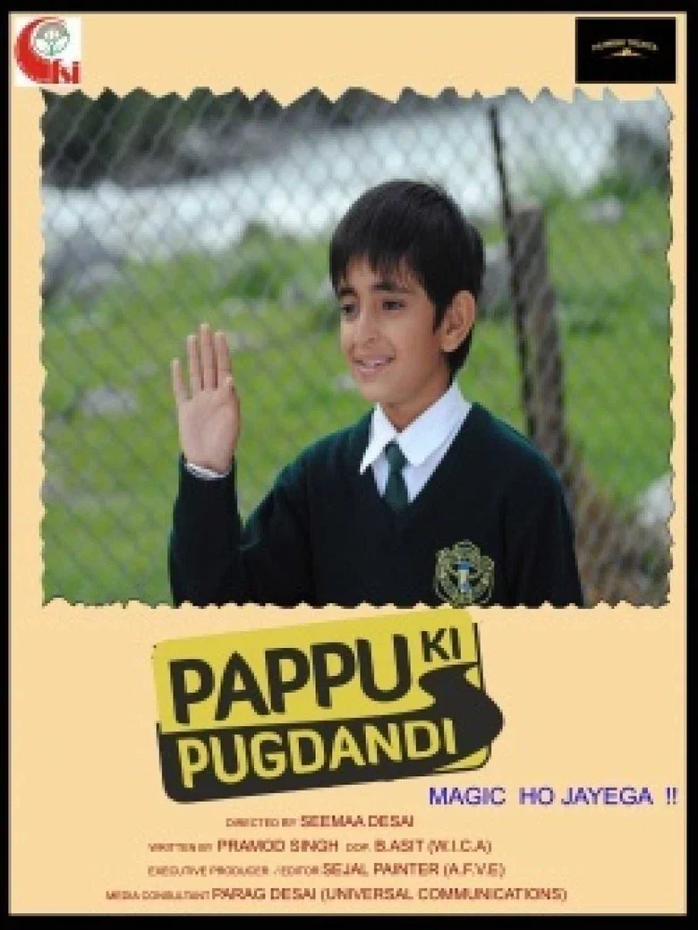 Pappu Ki Pugdandi poster background