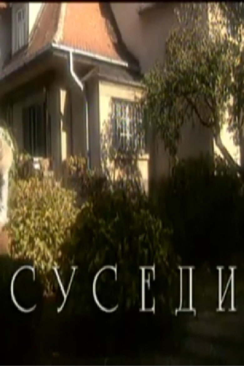 Neighbors poster background