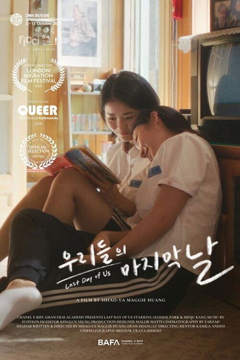 Last Day of Us poster background