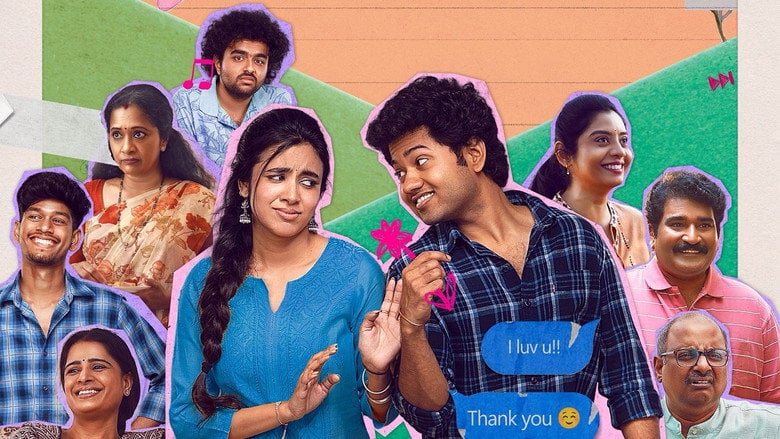 Akhil and Kaathyayani in their coaching center, surrounded by textbooks and notes, their expressions a mix of exhaustion and reluctant affection.