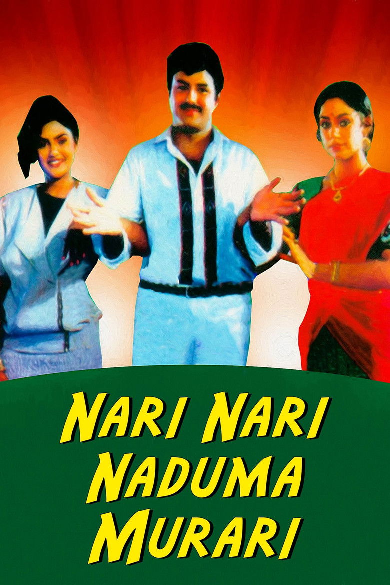 Nari Nari Naduma Murari poster background