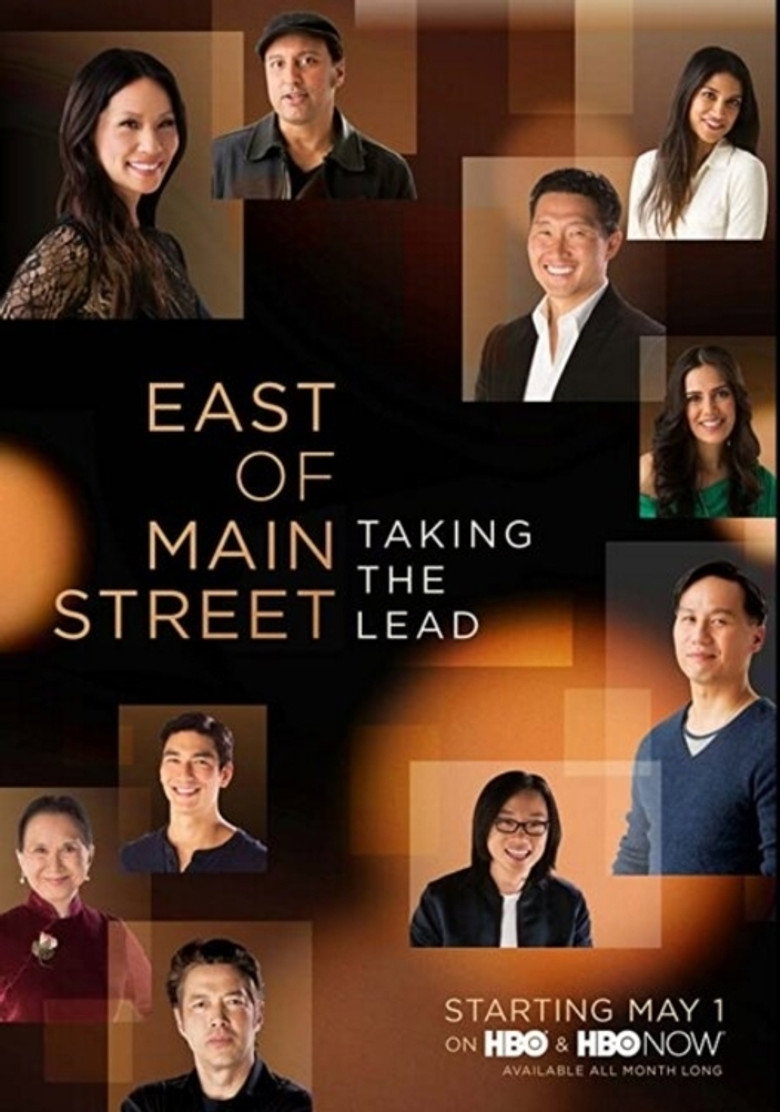 East of Main Street: Taking the Lead poster background