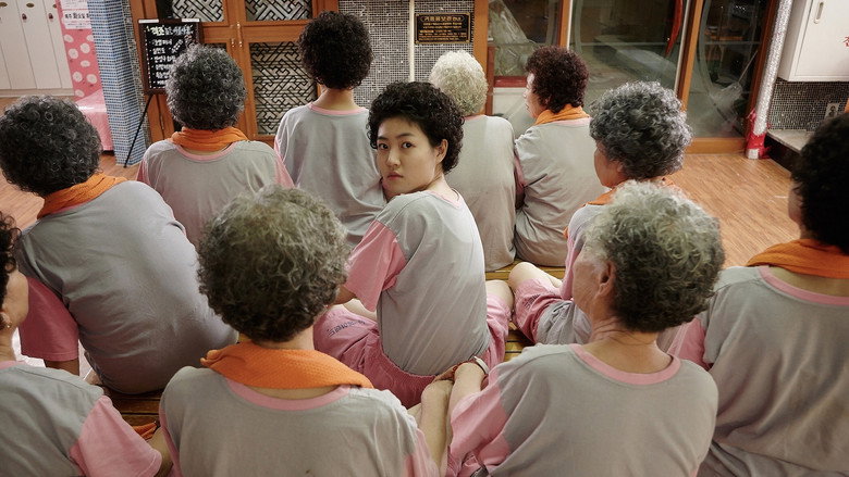 A close-up of Shim Eun-kyung as the young version of the protagonist, her face lit with a mix of wonder and mischief, holding a microphone in a retro diner setting.