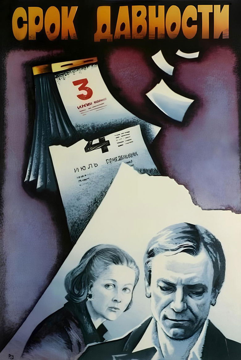 Time Barred poster background