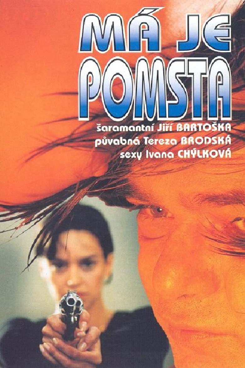 Vengeance Is Mine poster background