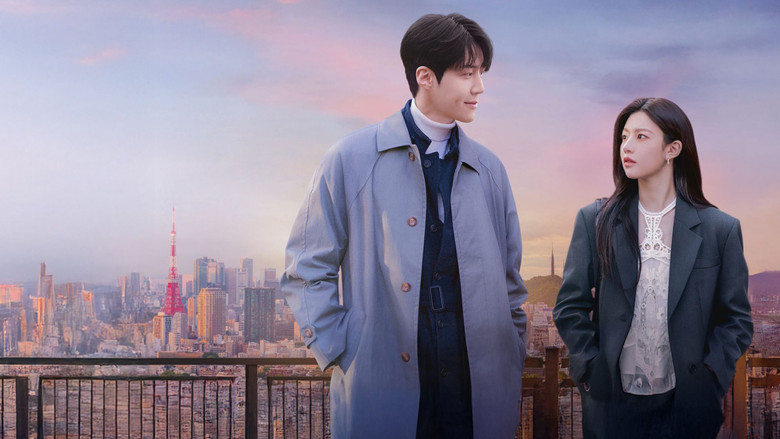 Interpreter and Star