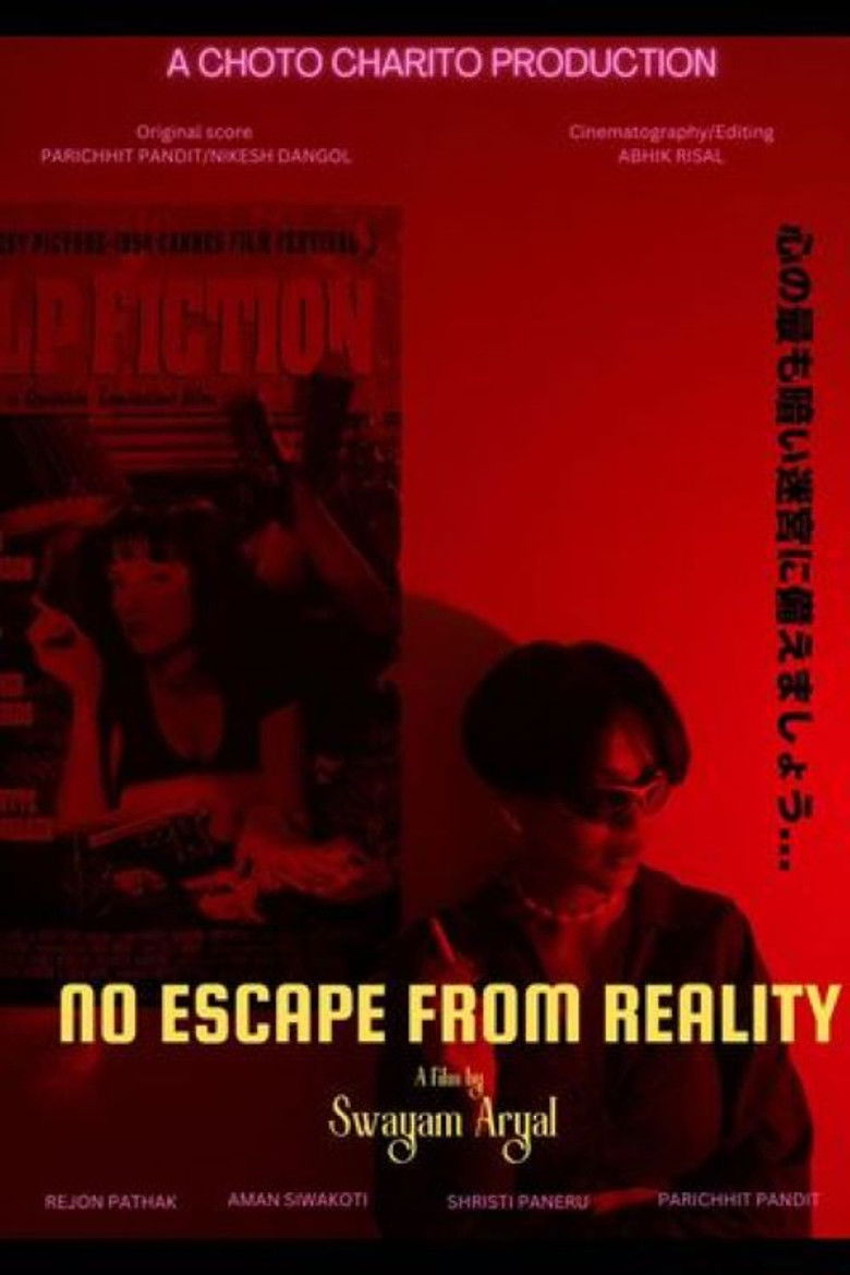 No Escape From Reality poster background