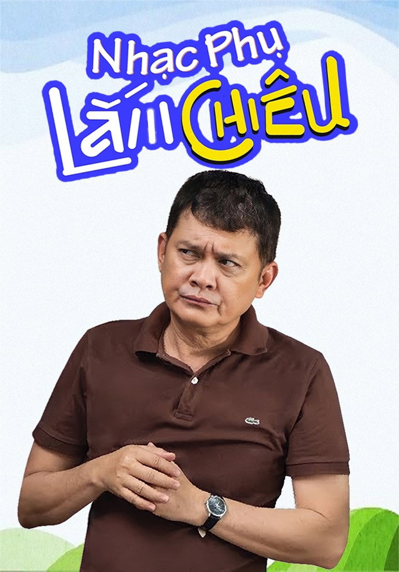 Matchmaking Father-in-Law poster background