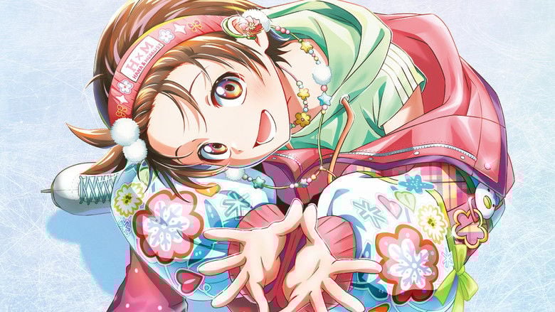 Tsukasa and Inori sharing a quiet moment off the ice