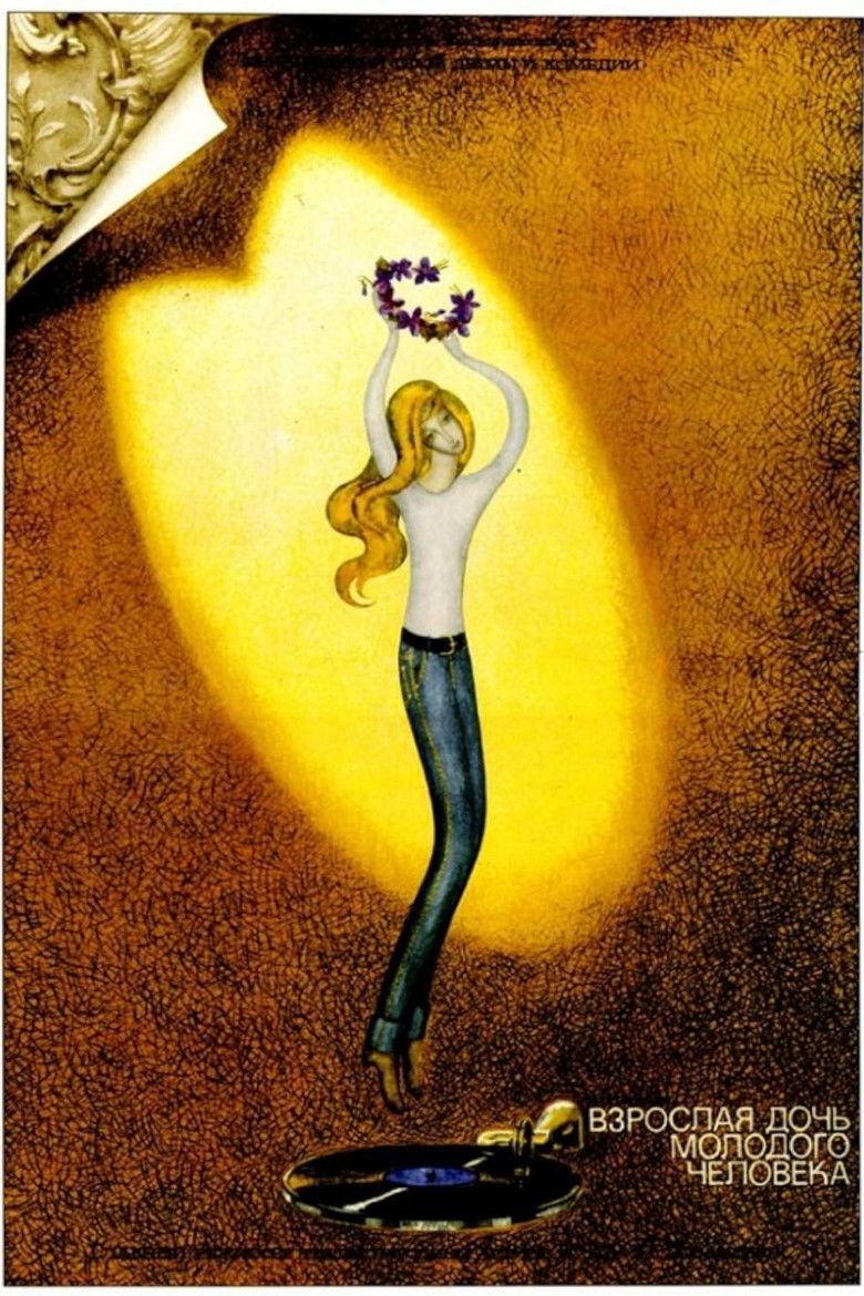 Adult Daughter of a Young Man poster background