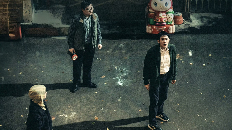 A quiet confrontation in the rain