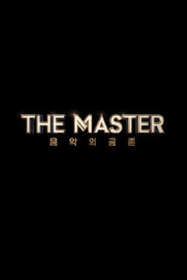 더 마스터 poster background