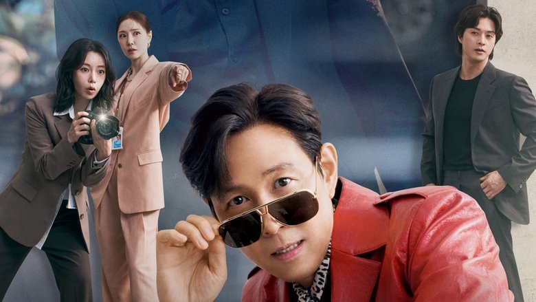 The red carpet chaos in Nice to Not Meet You