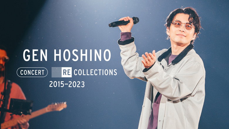 A dimly lit stage, bathed in soft blue light, with Gen Hoshino seated at a piano, his silhouette framed by a single spotlight.