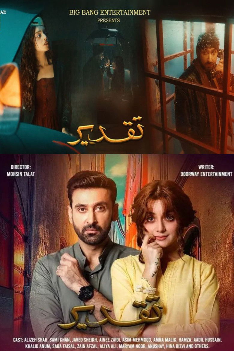 Taqdeer poster background