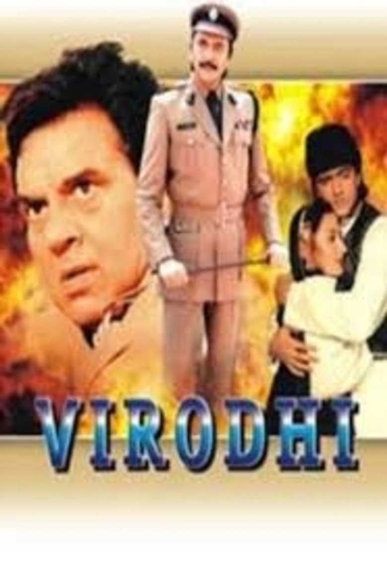 Virodhi poster background