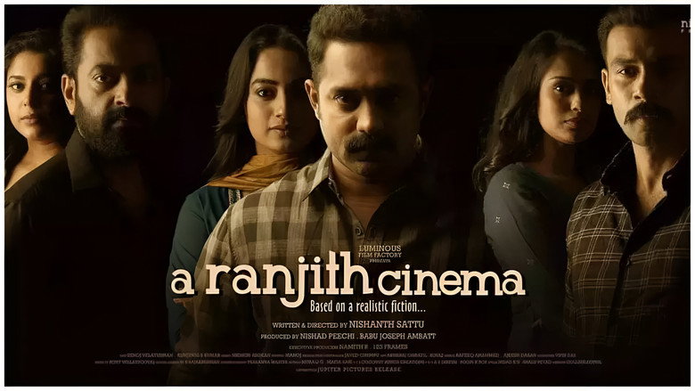 A dimly lit room where Ranjith, the protagonist, stares at his laptop screen, the glow casting sharp shadows across his face