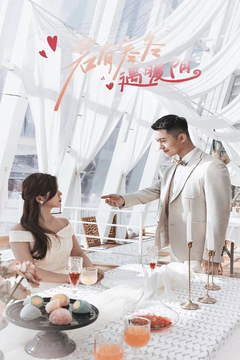 Sunshine in Winter poster background