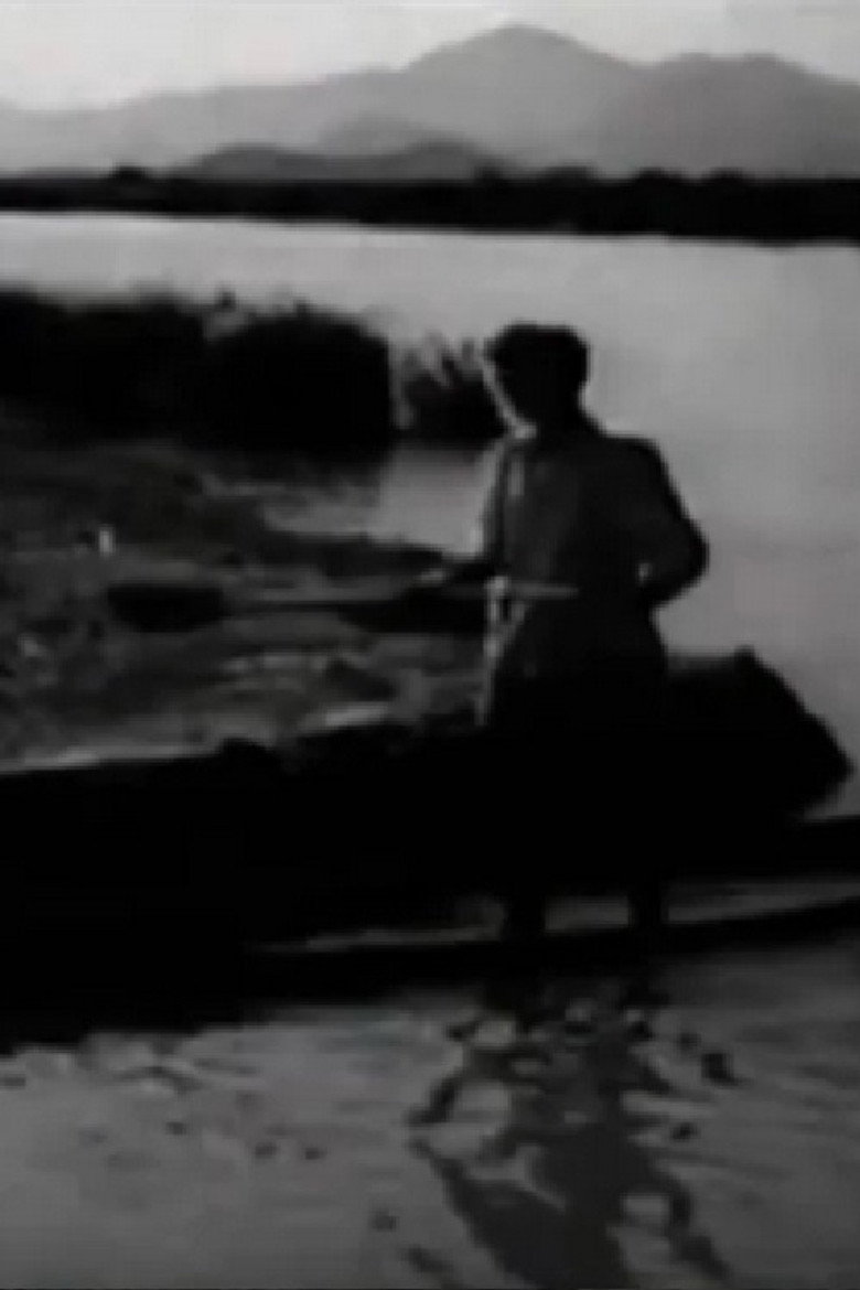 Abducted Land poster background