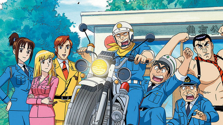 Ryo-san cooking up another doomed scheme