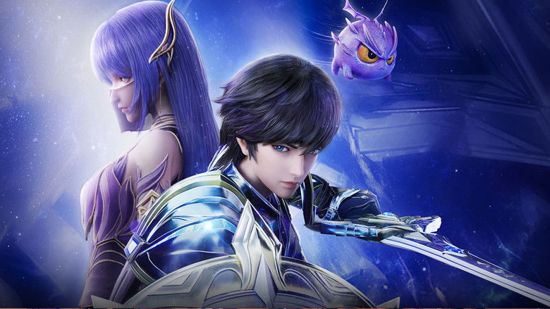 The grand glowing seal