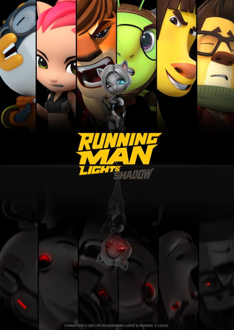 Running Man: Light & Shadow poster background