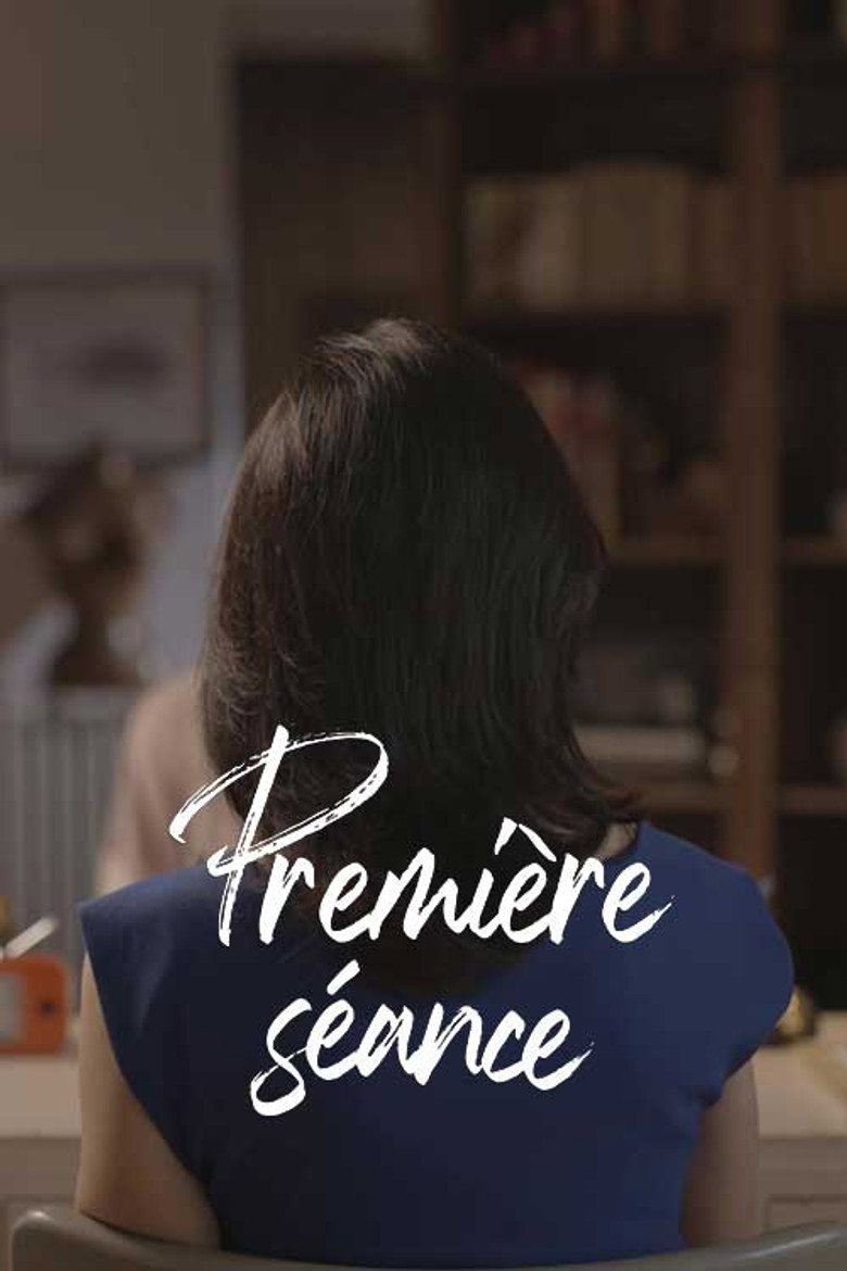 Première séance poster background