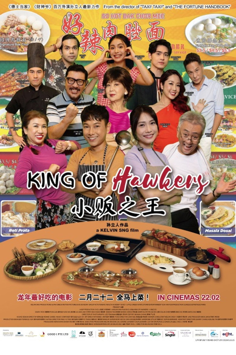 King Of Hawkers poster background