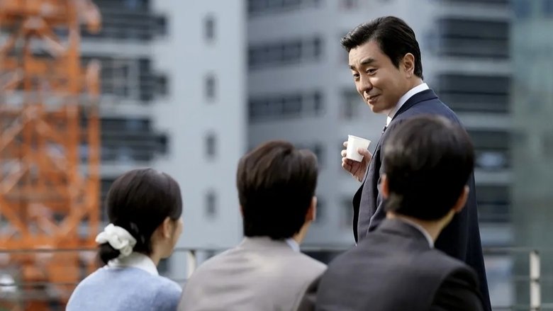 The corporate office environment